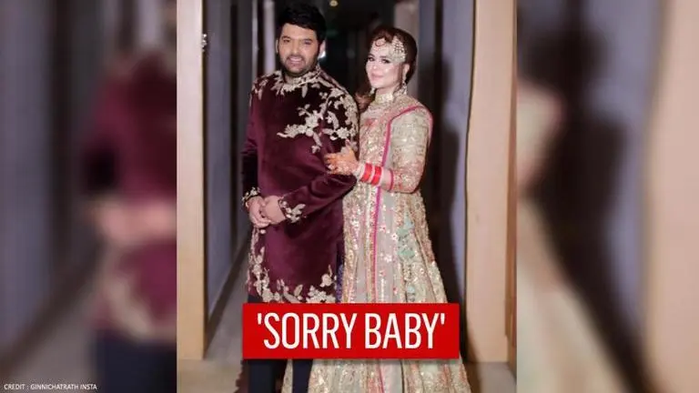 Kapil Sharma apologises to wife Ginni Chatrath on 2nd wedding anniversary, here's why Kapil Sharma