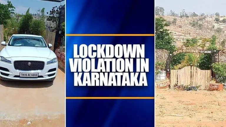 Kannada reality show host booked for organising a wedding in violation of lockdown Kannada