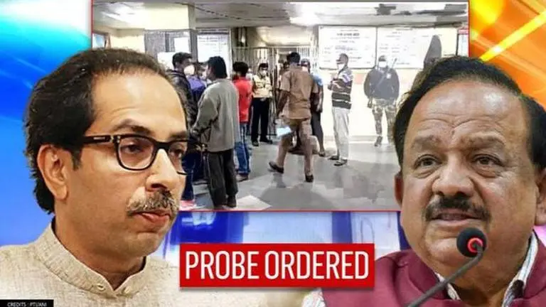 Bhandara Fire incident: Maha CM orders probe; Harsh Vardhan takes stock of situation Bhandara fire incident