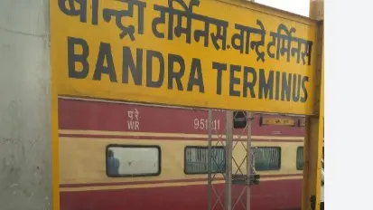 bandra terminus