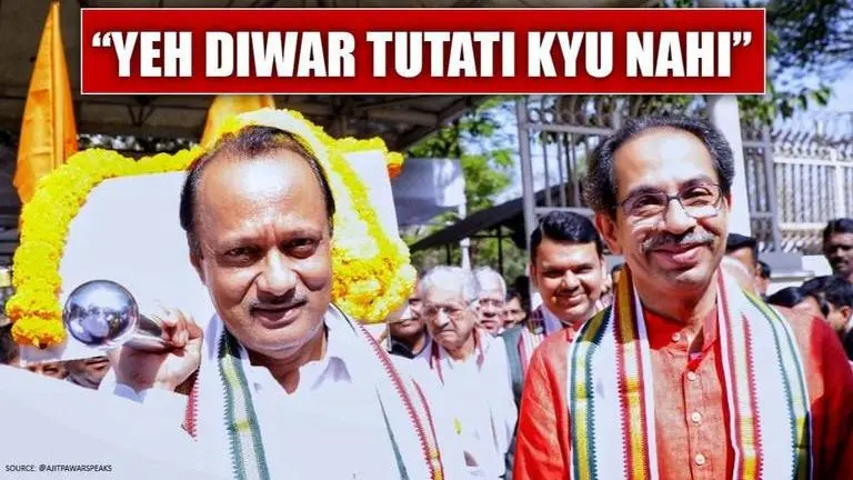 "Why is the MVA wall unbreakable?": Ajit Pawar