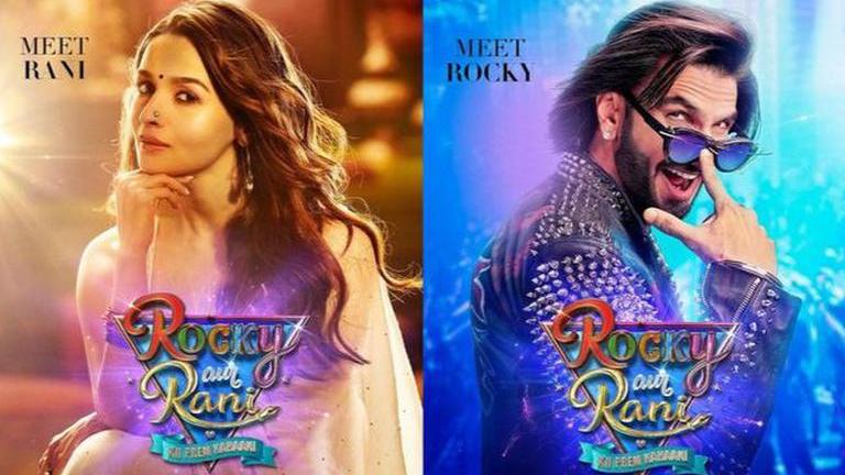 Alia Bhatt Turns Queen For Ranveer Singh In Rocky Aur Rani Kii Prem Kahaani First Poster