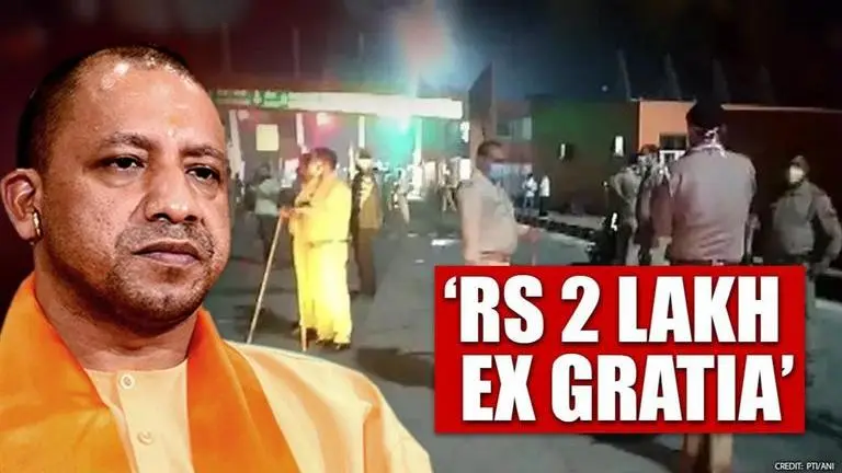 Many victims from UP, CM Yogi announces ex-gratia for kin of Guna, Muzaffarnagar tragedies migrant workers