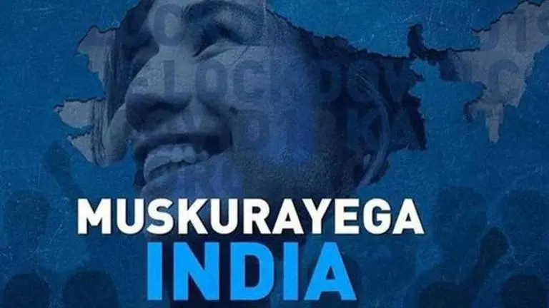 What is the 'Fir Muskurayega India' challenge and how to participate in it? what is the fir muskurayega india challenge