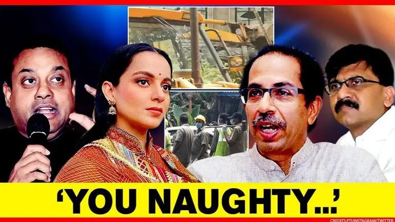 'You NAUGHTY': BJP's Sambit Patra fires jibe at Shiv Sena as HC comes to Kangana's rescue Sambit Patra