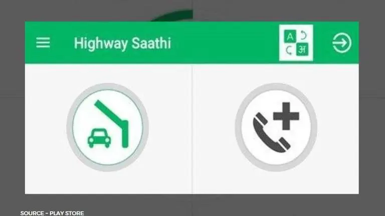 highway saathi app