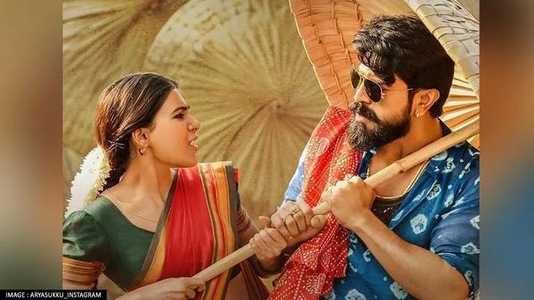 Ala Vaikunthapurramuloo