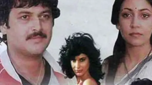 Description of the pic