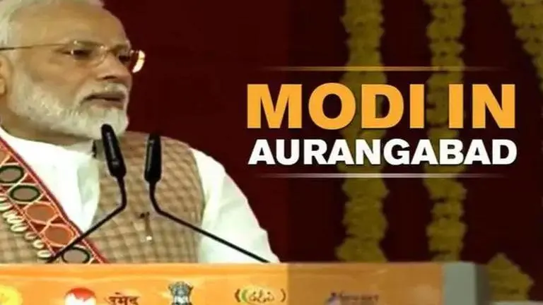 PM Modi