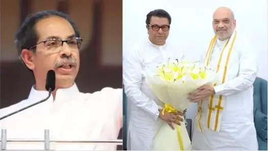 New political alliance seems to be developing in Maharashtra