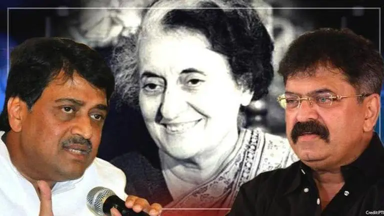 Ashok Chavan warns Jitendra Awhad for his remark on Indira Gandhi, says don't disrespect Jitendra Awhad
