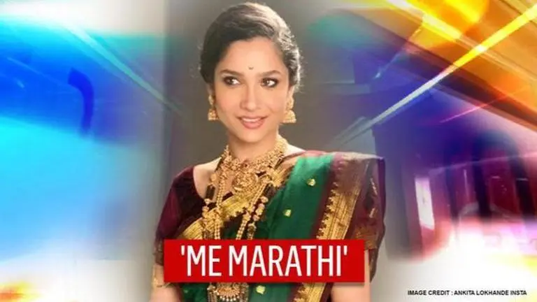 Ankita Lokhande looks stunning in typical Maharashtrian avatar, renders fans speechless Ankita Lokhande