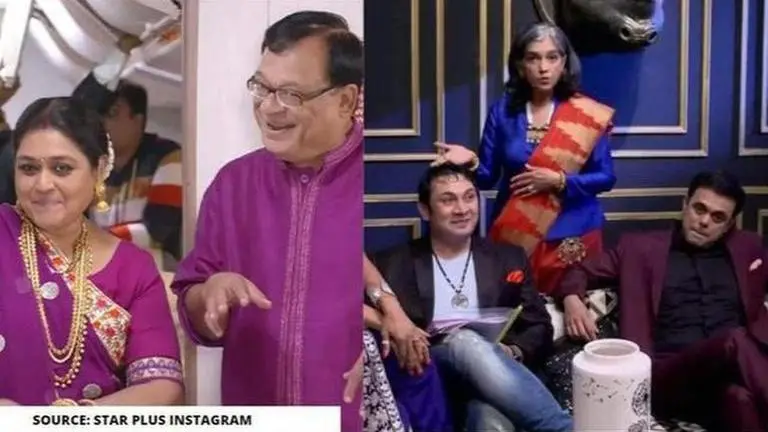 Sarabhai vs Sarabhai