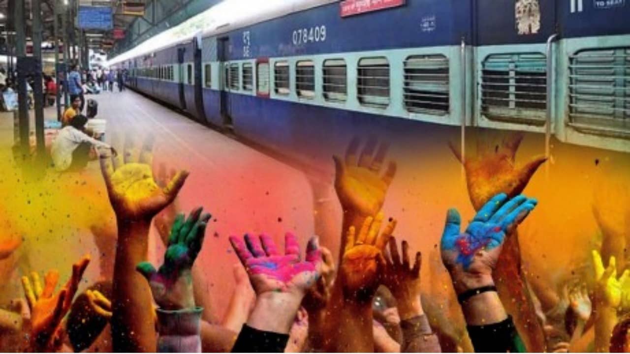 Indian Railways Announces Holi Special Trains