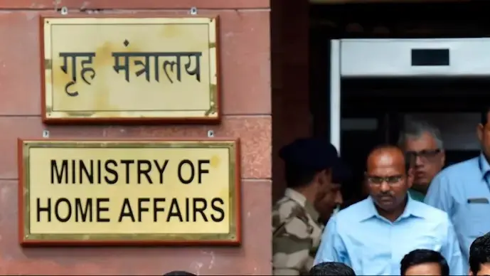 गृह मंत्रालय के नार्थ ब्लॉक के दूसरे तल पर लगी आग, हाहाकार Ministry of Home Affairs