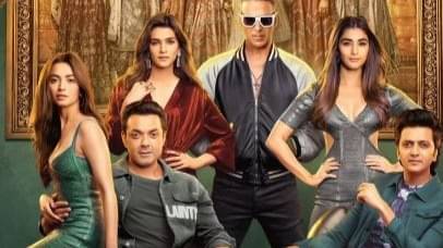 Description of the pic