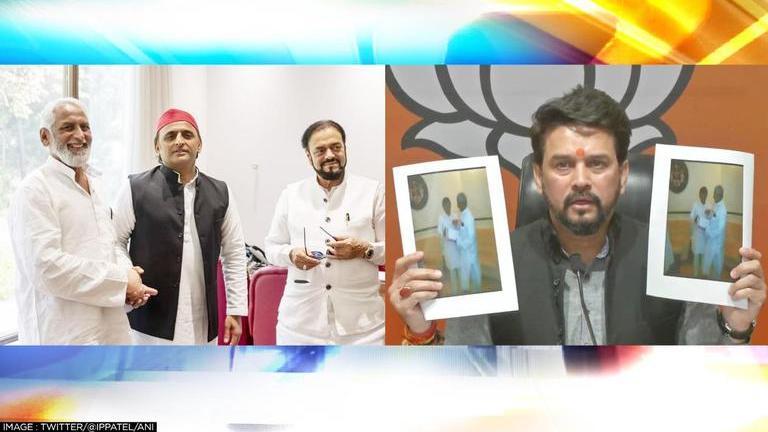 BJP sharpens attack on Akhilesh; shares photo with 2008 Ahmedabad blast ...