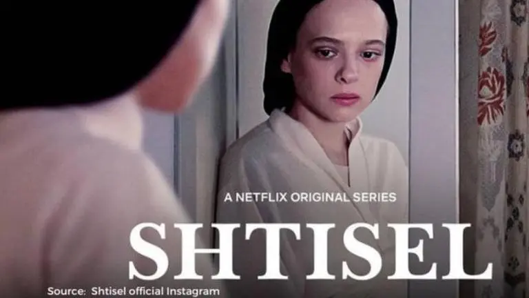 Will there be Season 4 of 'Shtisel'? Details about future of this show In frame: Shtisel poster, Source: Shtisel official Instagram