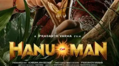 Description of the pic