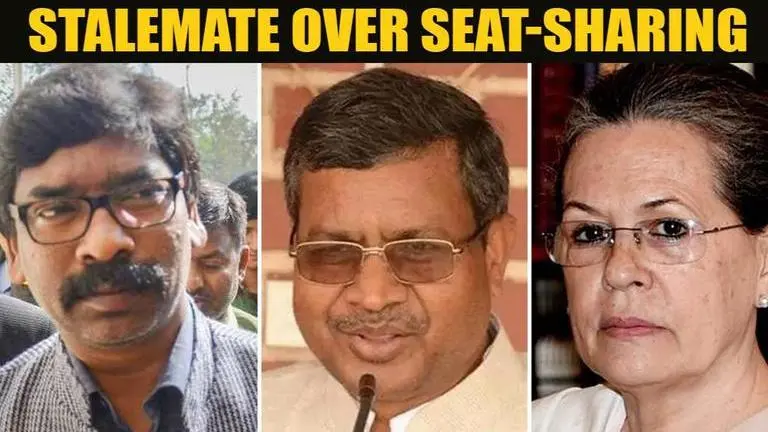 Stalemate over seat-sharing among Jharkhand Mahagathbandhan parties Jharkhand