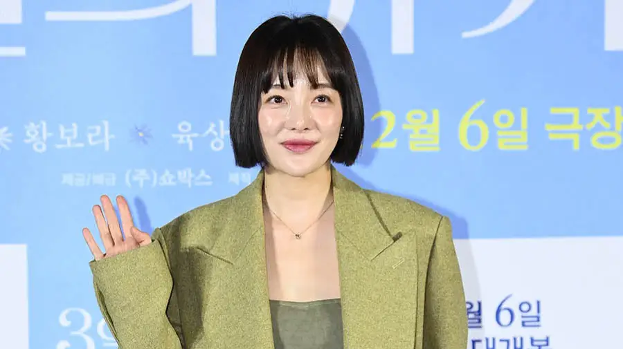 Business Proposal Actress Hwang Bo Ra Gives Birth To First Child With ...