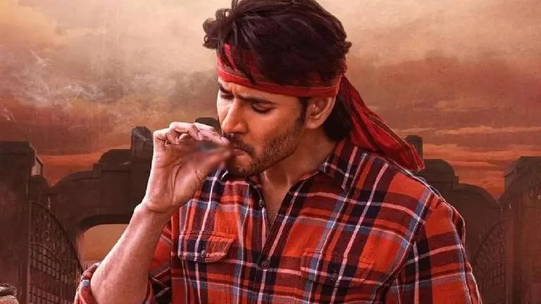 Mahesh Babu starrer Guntur Kaaram shoot on track amid rumours of Pooja Hegde's exit Mahesh Babu