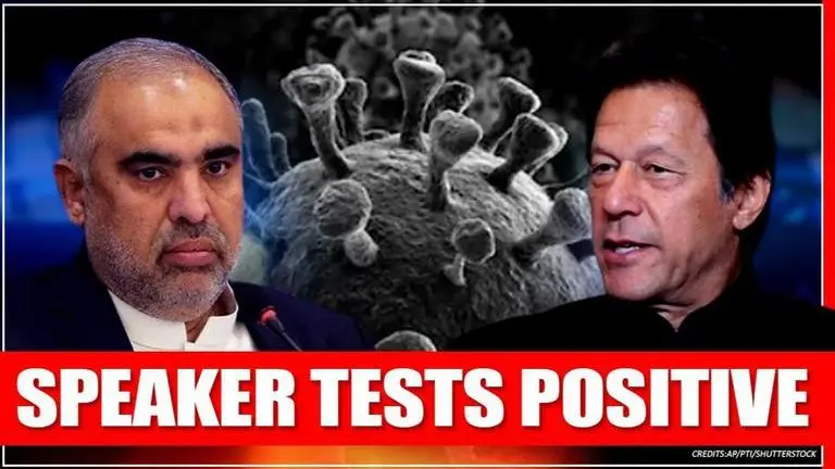Pak's National Assembly Speaker along with his son, daughter test positive for COVID-19 COVID-19