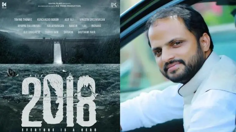 2018 director Jude Anthany on Kerala theatre owners strike: This is part of business... 2018