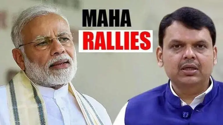 PM Modi's Nashik rally to end Maha CM Fadnavis's 'Mahajanadesh Yatra' PM Modi