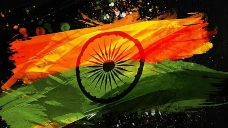 75th Independence Day: Wishes, Images, Quotes, Status, Messages and Photos Independence Day