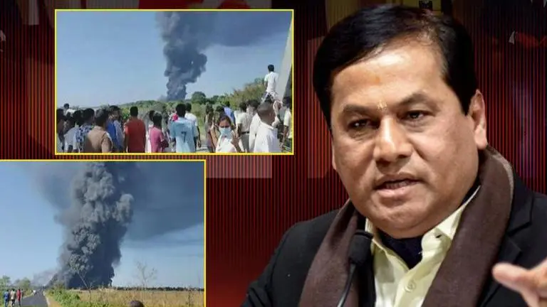 Tinsukiya Gas tragedy