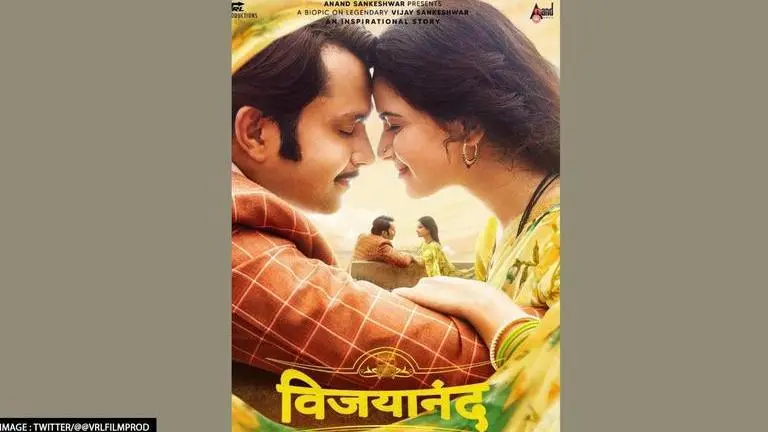 Anand Sankeshwar's VRL Film Productions announces its first venture – 'Vijayanand' Anand Sankeshwar