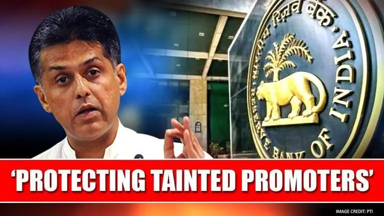 Congress sees scam in RBI's Yes Bank bailout; mum on Vadra art sale to 'tainted promoter' Yes Bank