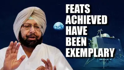 Chandrayaan 2: Capt Amarinder Singh salutes ISRO for examplary feats Chandrayaan