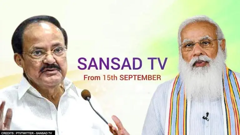 Sansad TV to be inaugurated by PM Modi, VP Naidu, Lok Sabha speaker Birla on September 15 Sansad TV