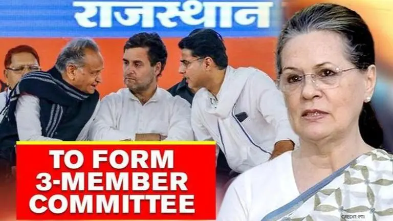 'Sachin Pilot committed to Congress', says Party gen-secy; panel to address grievances Rajasthan crisis