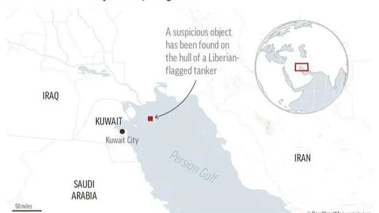 Security firms say suspicious object on oil tanker off Iraq