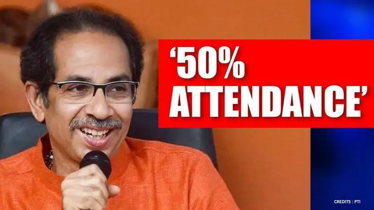 BIG: No private offices should work beyond 50% attendance, orders Maharashtra government Maharashtra