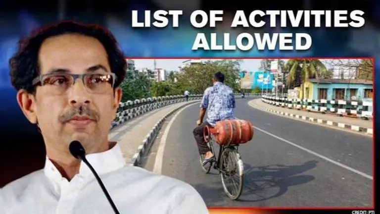 Maharashtra govt issues list of activities to be allowed/not allowed in different zones Maharashtra
