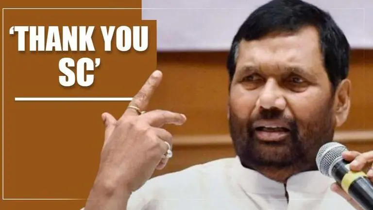 Ayodhya verdict puts closure to old dispute: Ram Vilas Paswan Ayodhya verdict