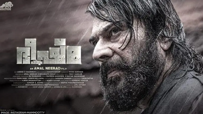 Bheeshma Parvam, Mammootty, Mammootty's bheeshma parvam, bheeshma parvam first weekend collection, bheeshma parvam release