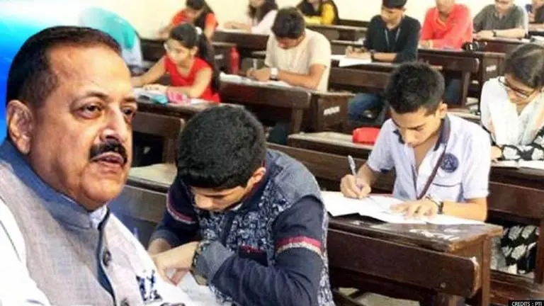 Common Eligibility Test for Central government job aspirants to be held from early 2022 NRA CET