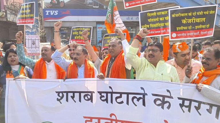 Delhi BJP Stages Protests Against AAP Govt Over Excise Policy, Demands ...