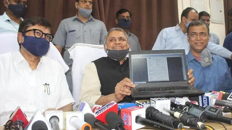 Bihar Board class 12 results 2021