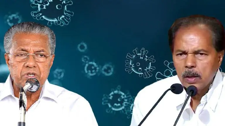 Kerala Congress chief slams Pinarayi Vijayan govt for 'failure in tackling COVID-19 surge' COVID-19