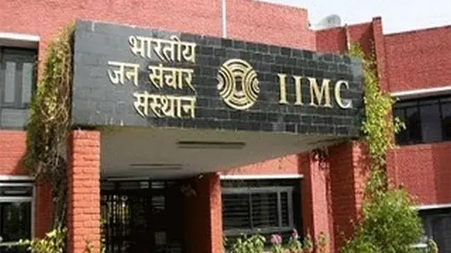 IIMC