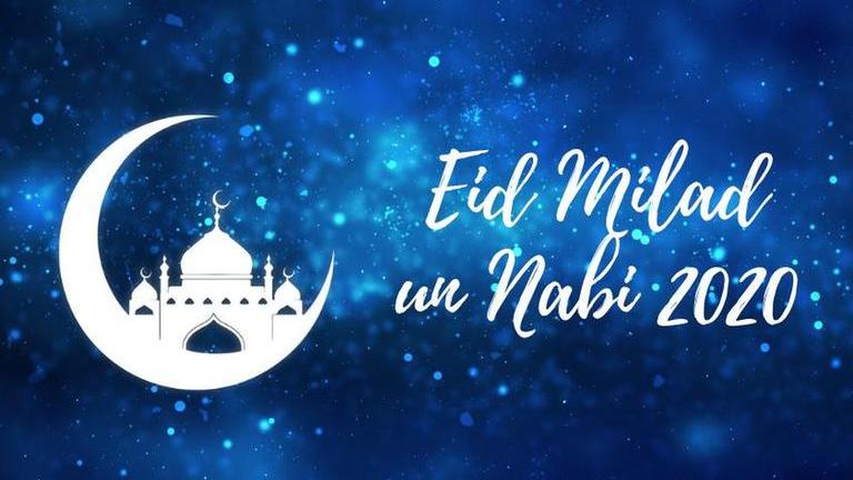 Eid-e-Milad 2023 wishes and messages you can send to your friends and family