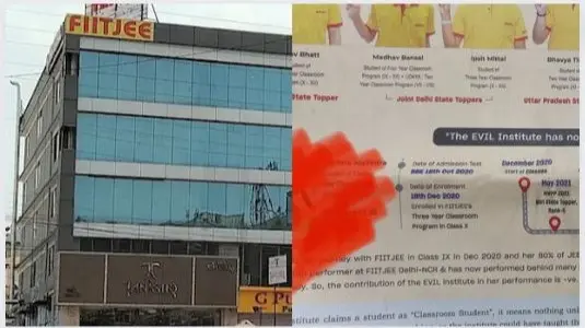 FIITJEE Mocks Ex-Student in Newspaper Ad, IRS Officer Demands Action Against Institute FIITJEE Ad