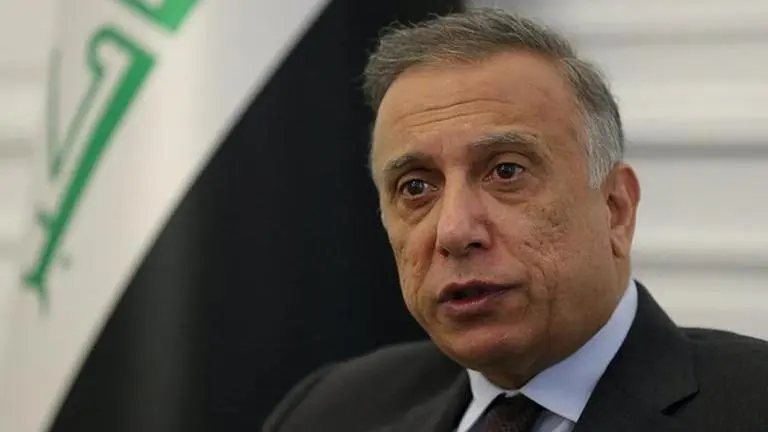 Finance minister says Iraq's leaders willing to make reforms