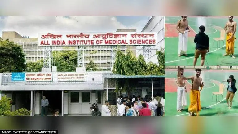 AIIMS